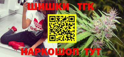 крисы Волжский