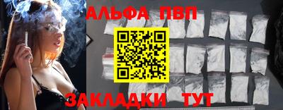крисы Волжский