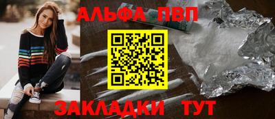 кокаин колумбия Волжск