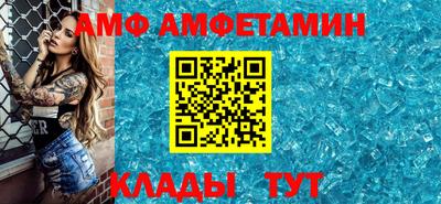 гашик Берёзовский