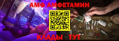 кокаин колумбия Волжск