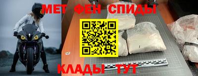 гашик Берёзовский