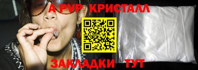 кокаин колумбия Волжск