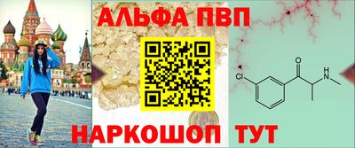 гашик Берёзовский