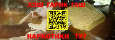 кокаин колумбия Волжск