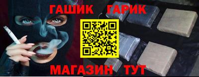 крисы Волжский