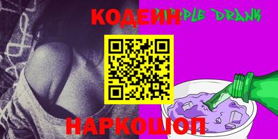 крисы Волжский