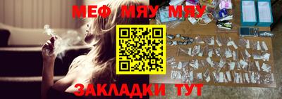 кокаин колумбия Волжск